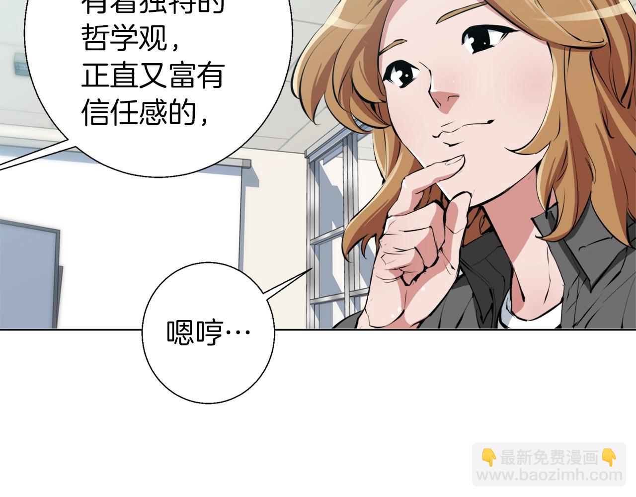 第63话 演员4
