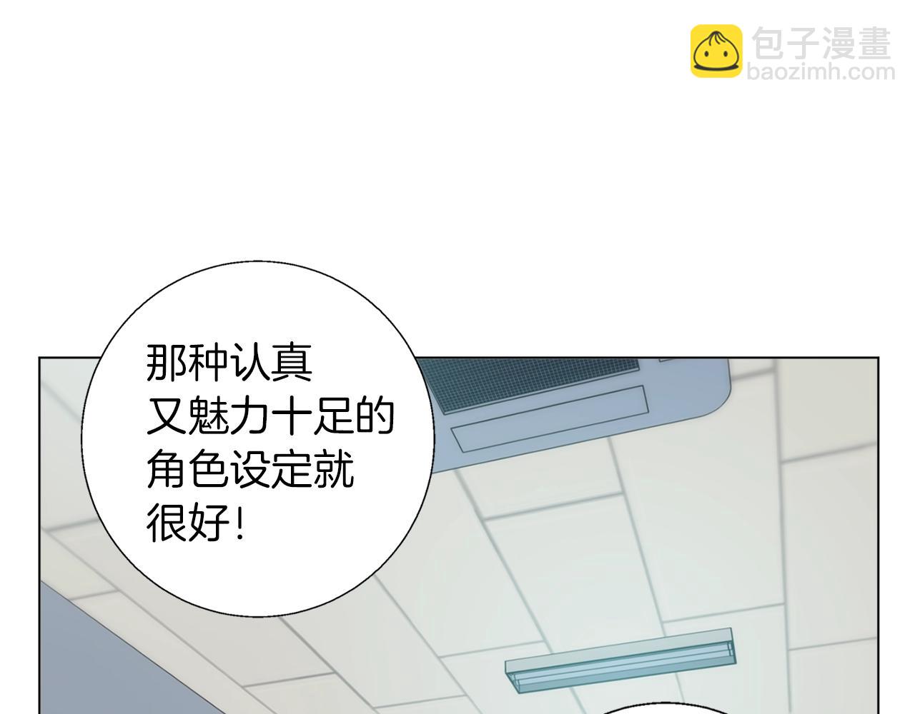 第63话 演员5