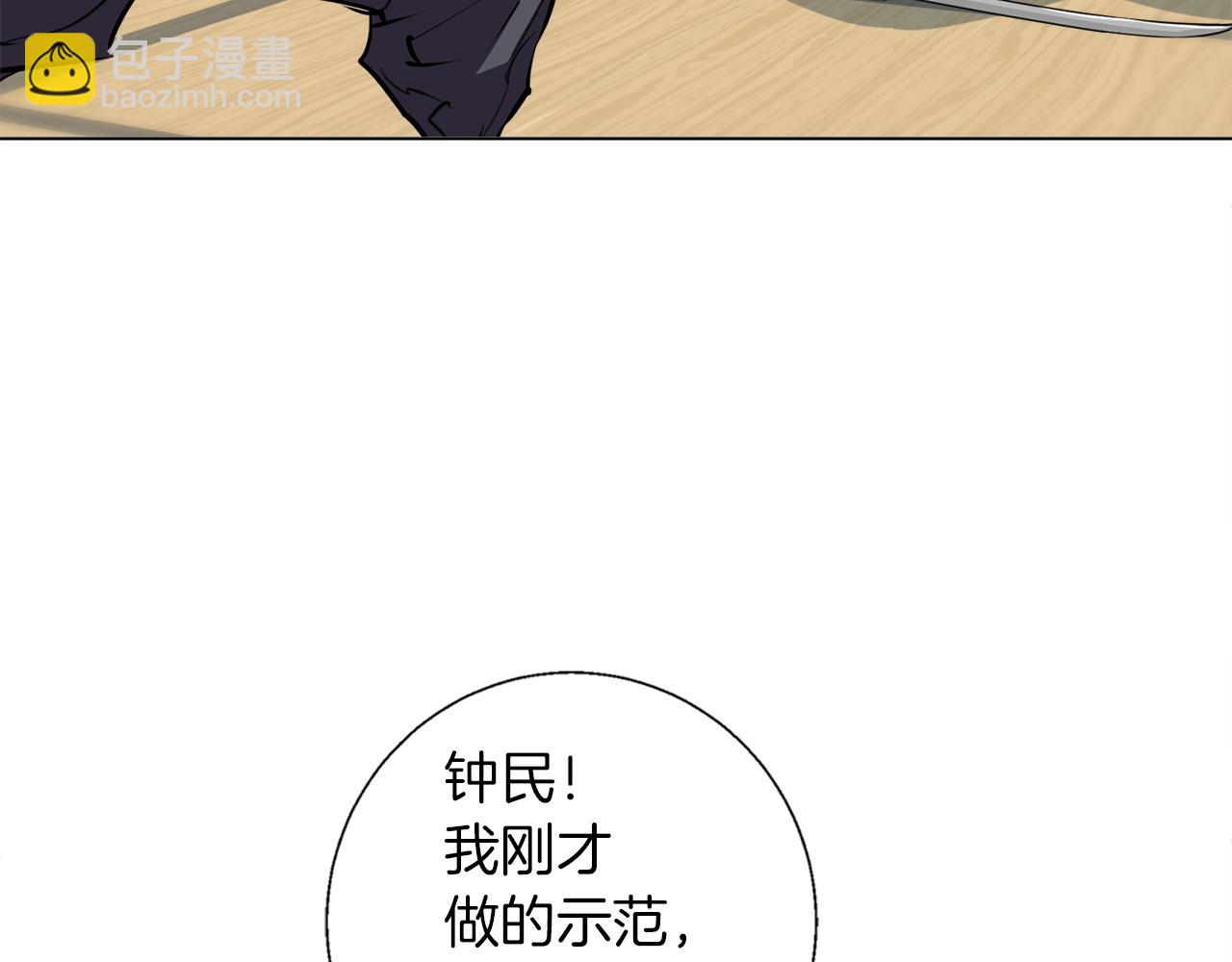 第63话 演员62