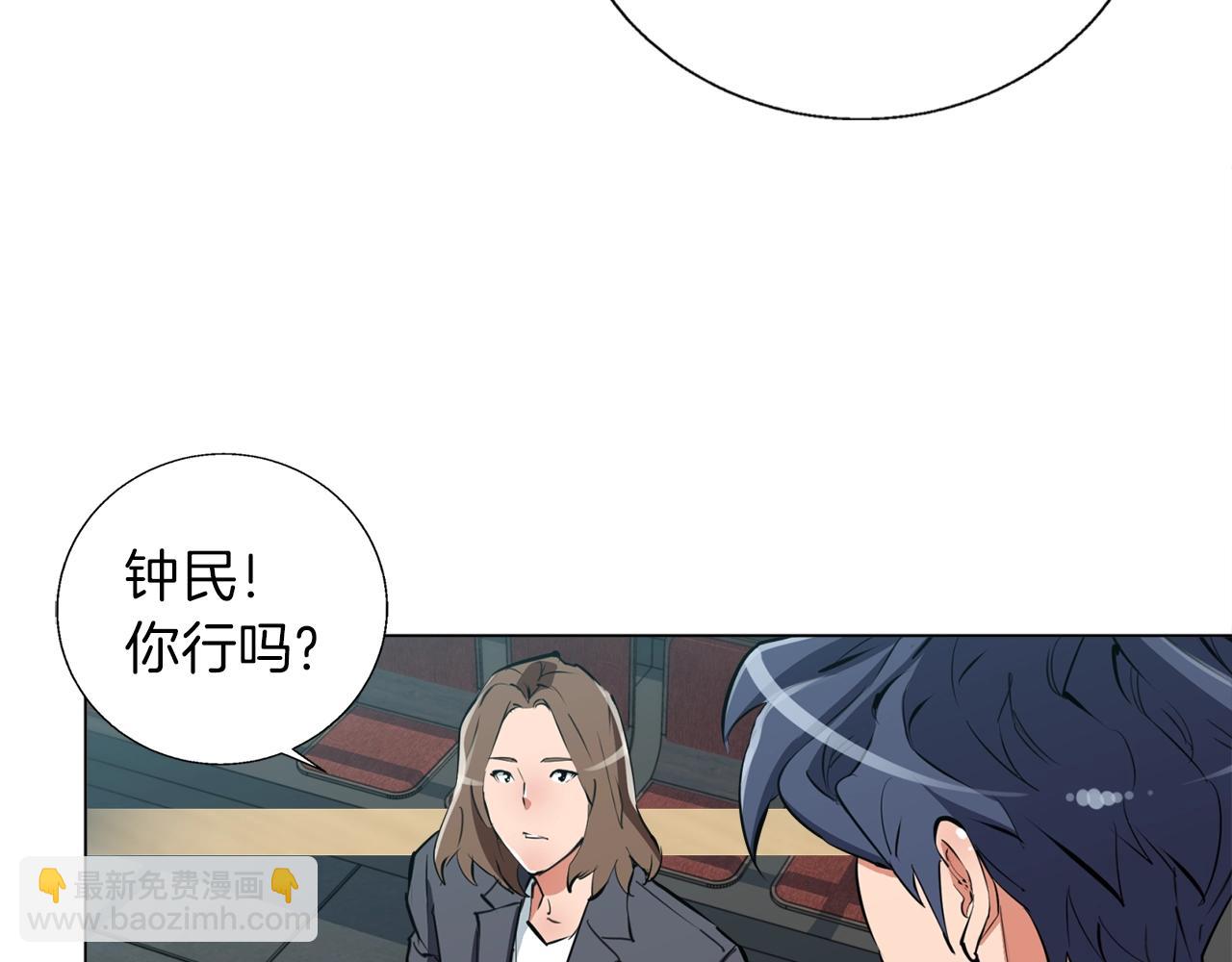 第63话 演员66