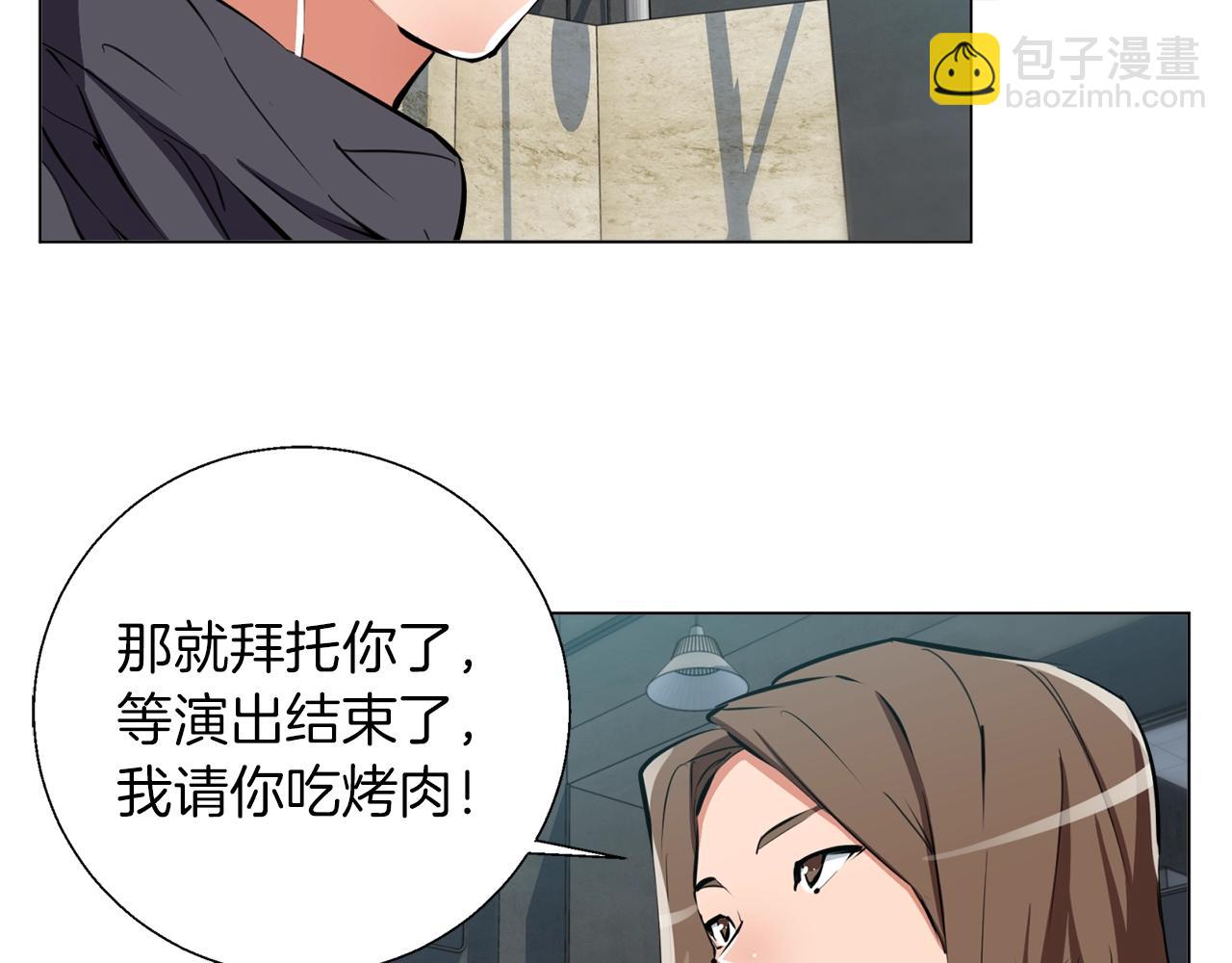 第63话 演员69