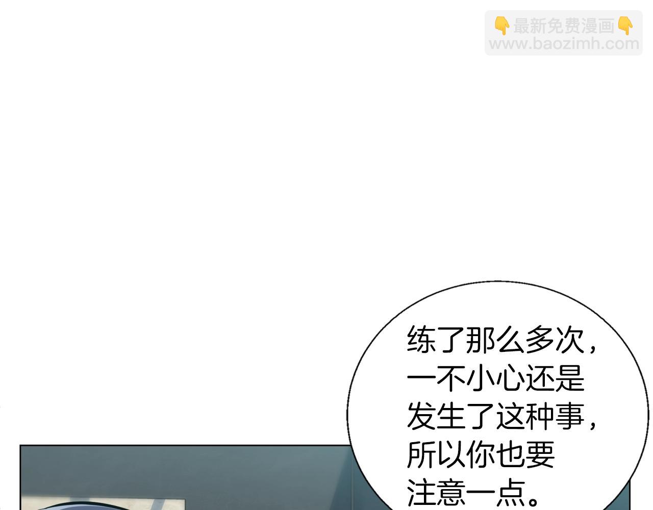 第63话 演员76