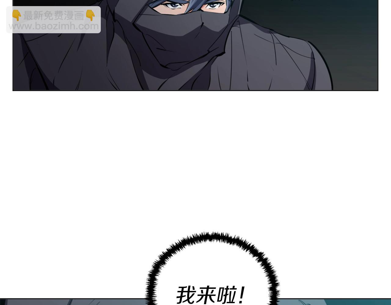 第64话 出场10