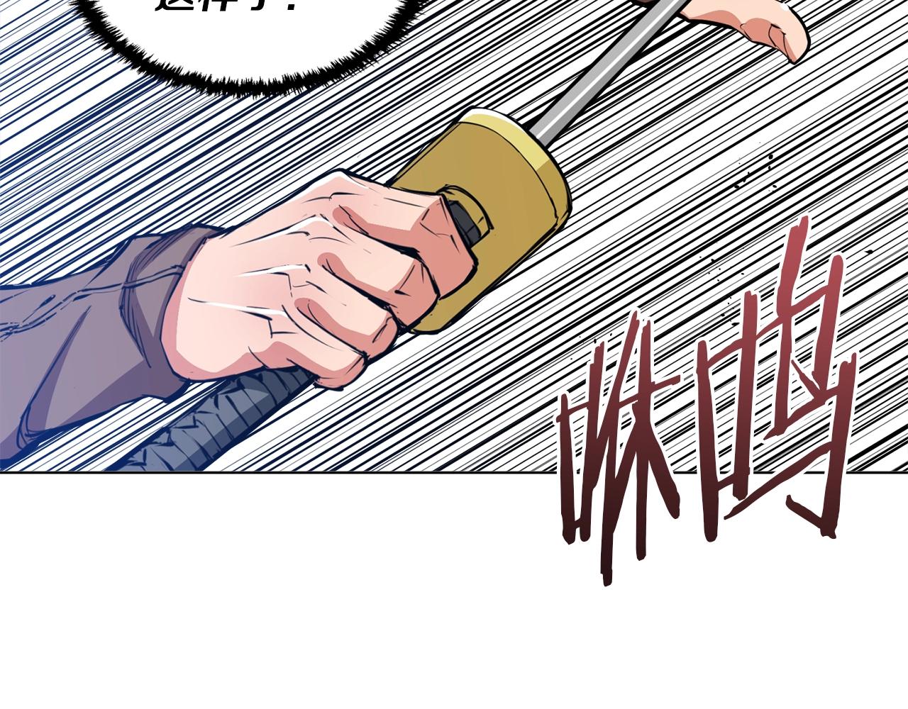 第64话 出场106