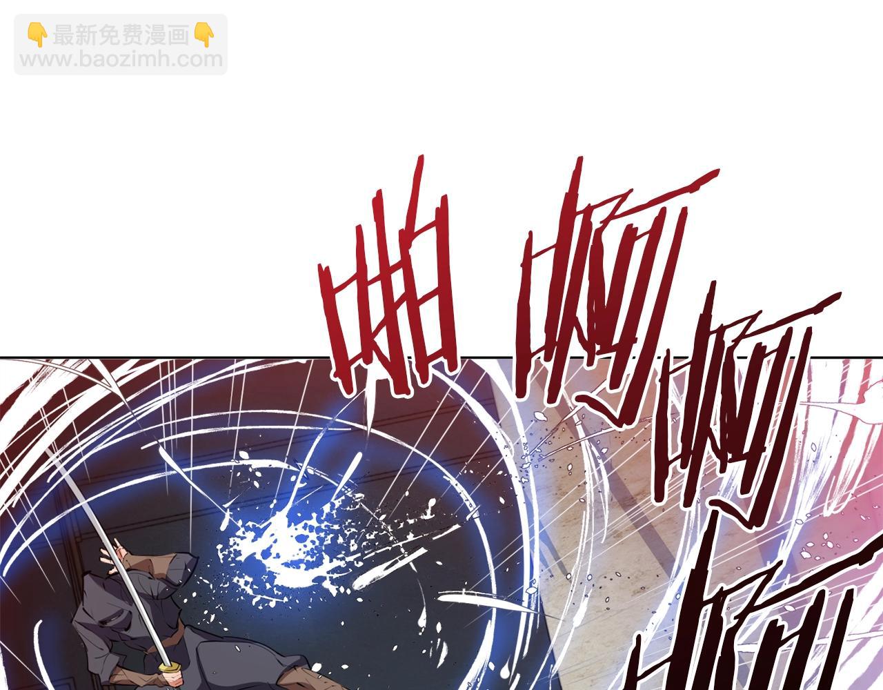 第64话 出场113