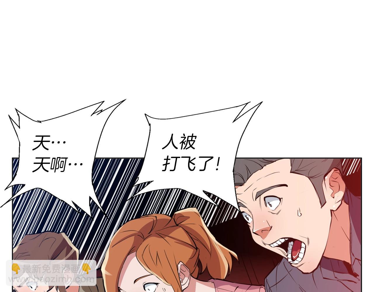 第64话 出场115