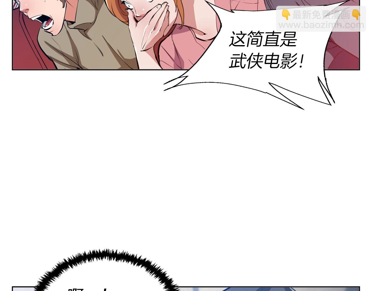 第64话 出场116