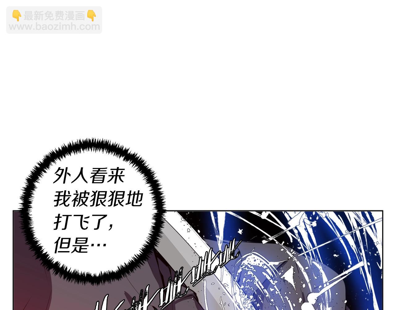 第64话 出场119