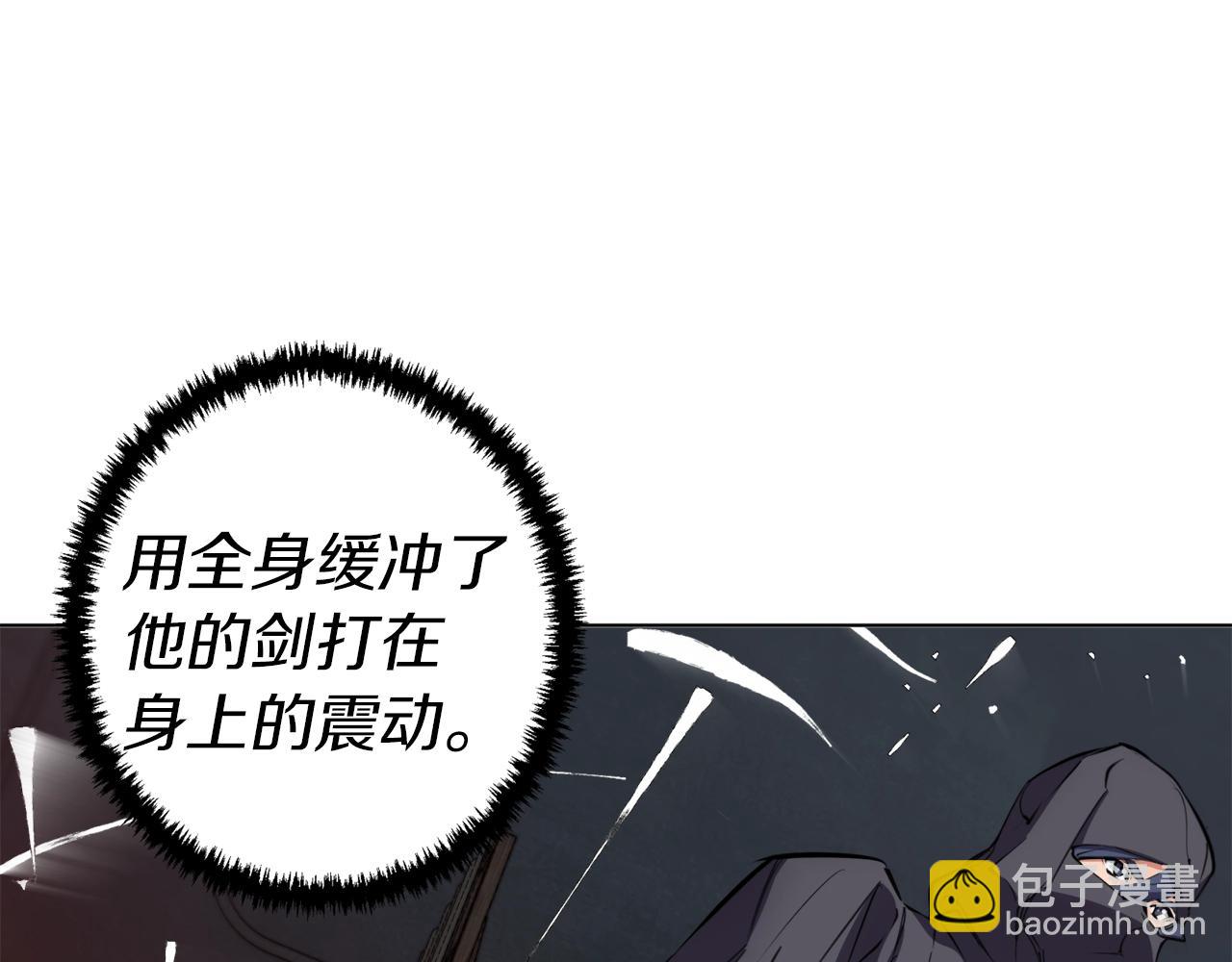 第64话 出场121