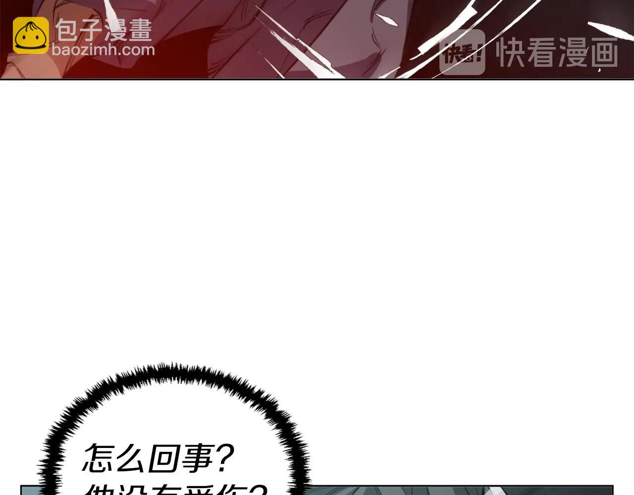 第64话 出场123