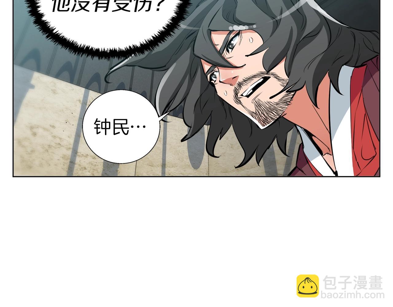 第64话 出场124