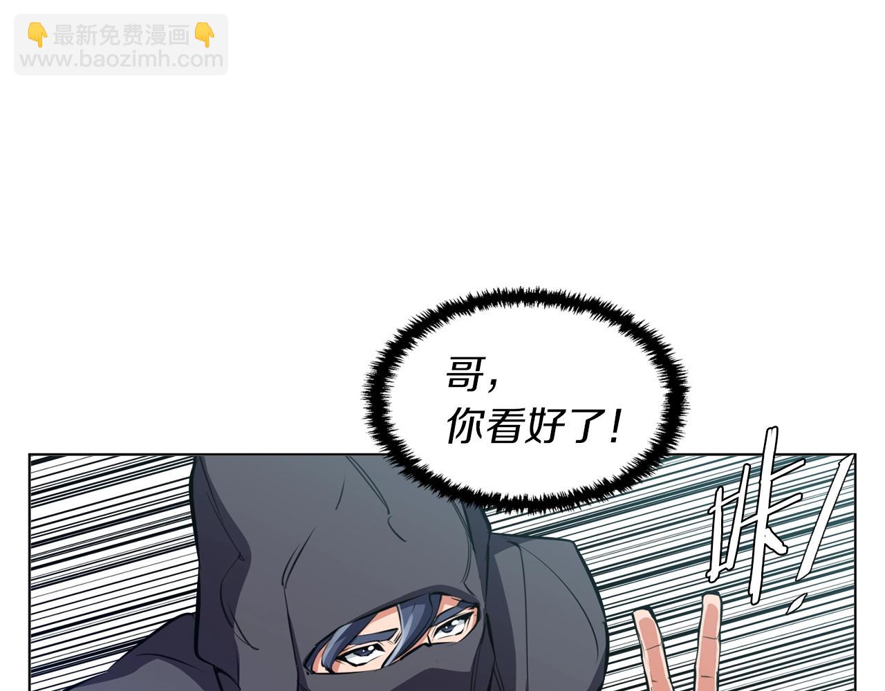 第64话 出场129
