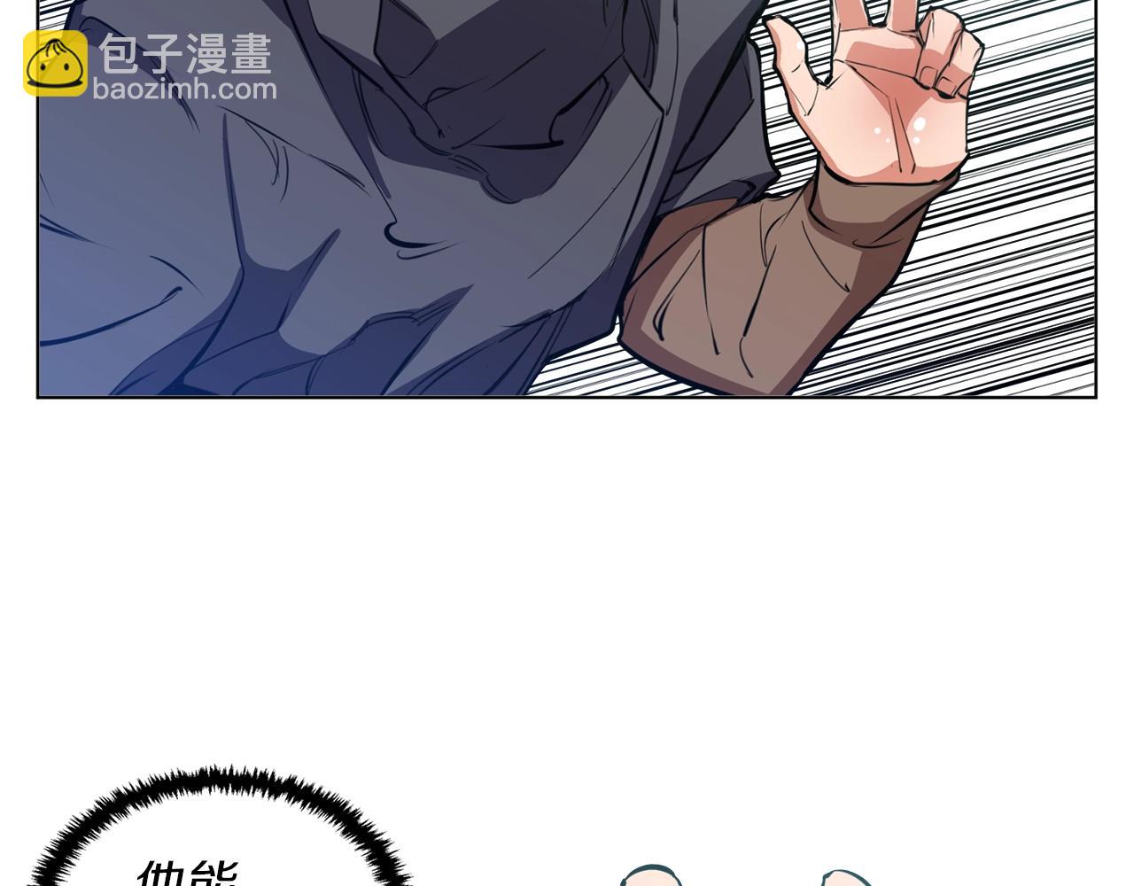 第64话 出场130
