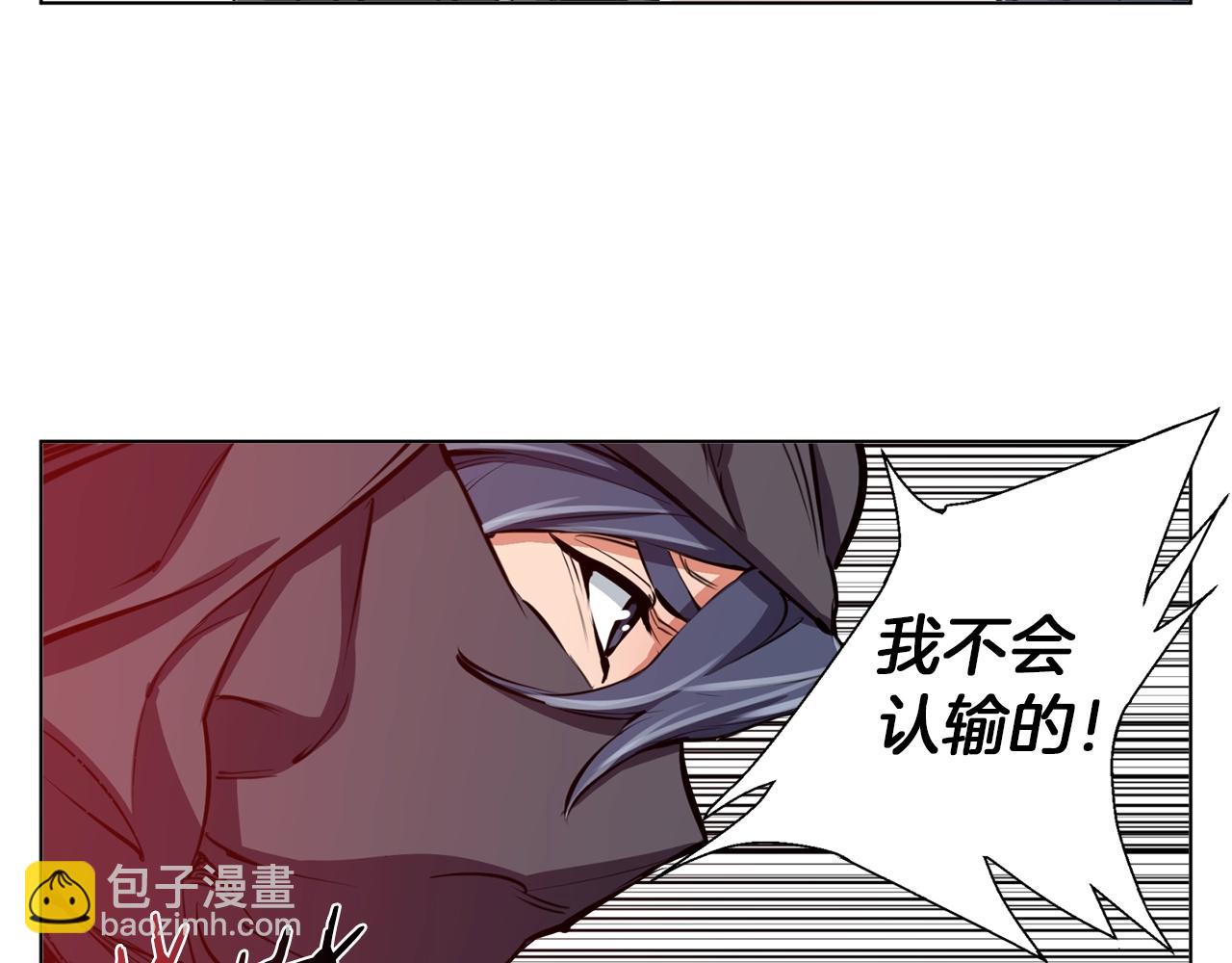 第64话 出场134