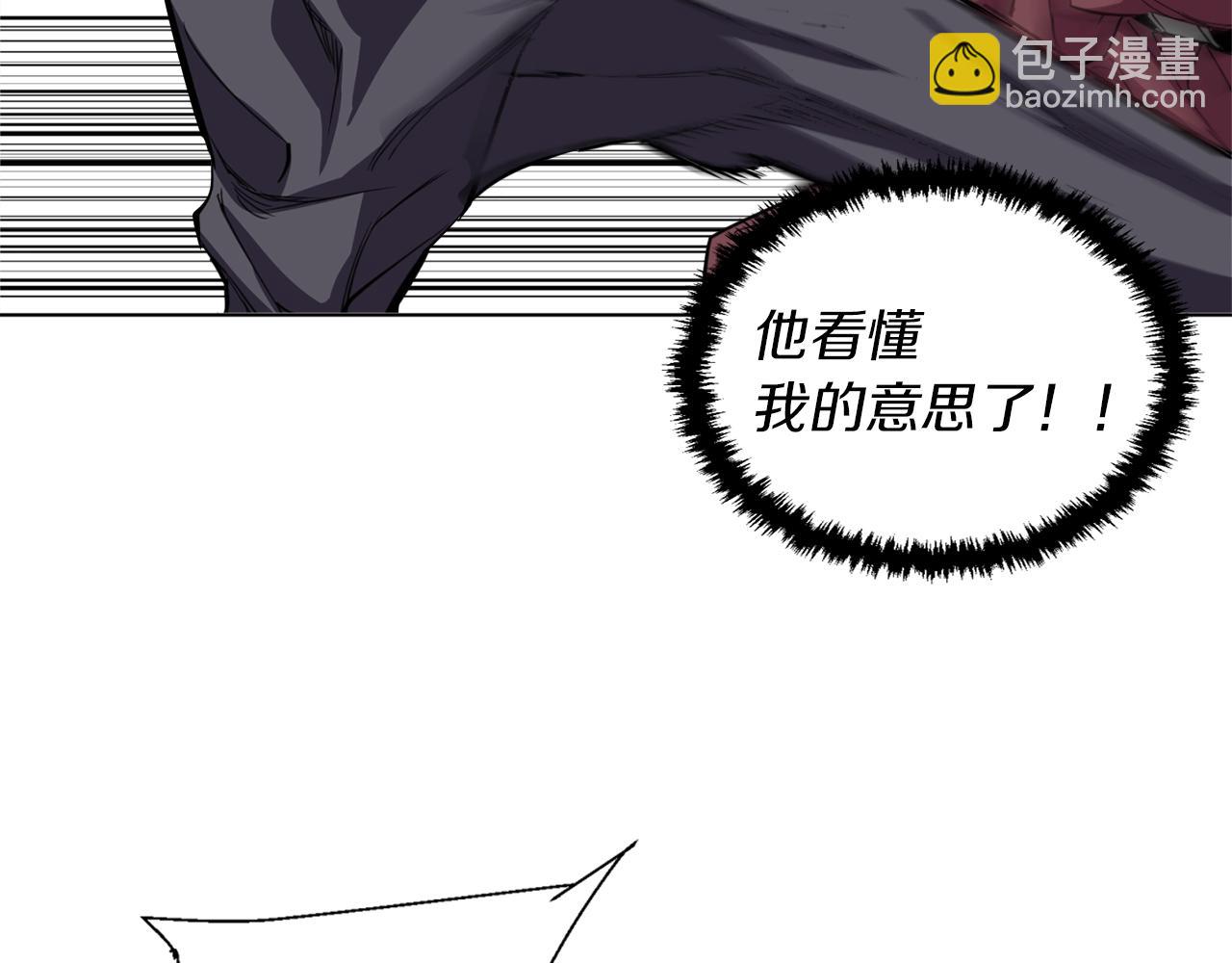 第64话 出场137