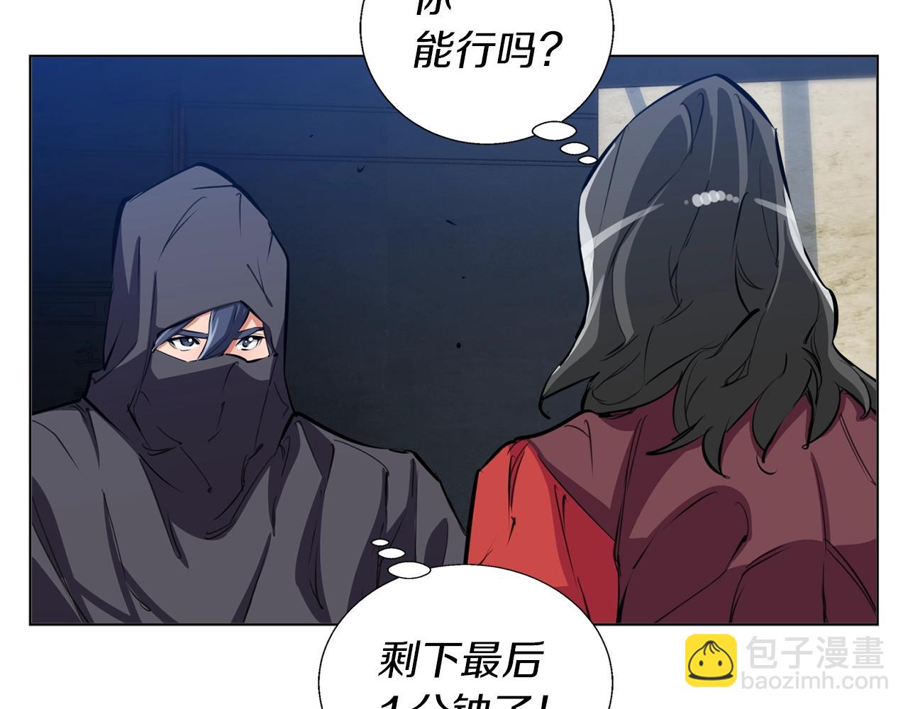 第64话 出场145
