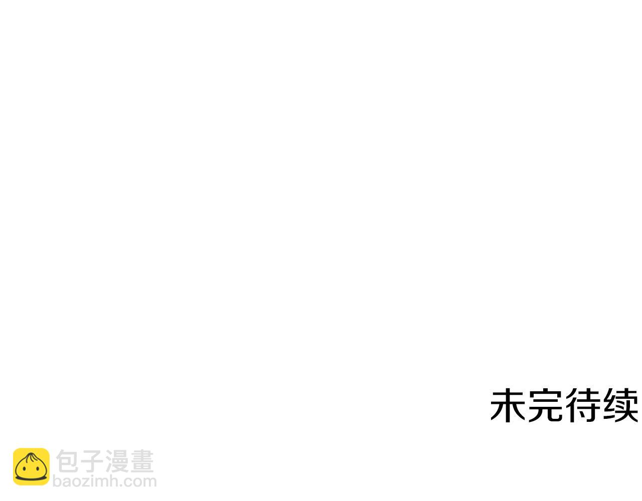 第64话 出场150