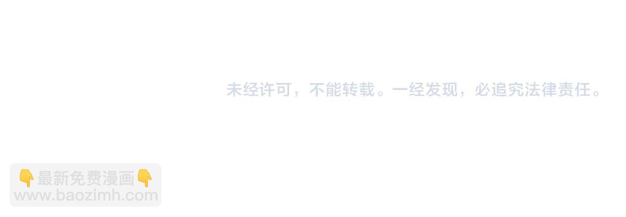第64话 出场151