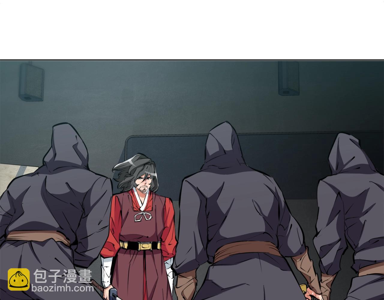 第64话 出场16