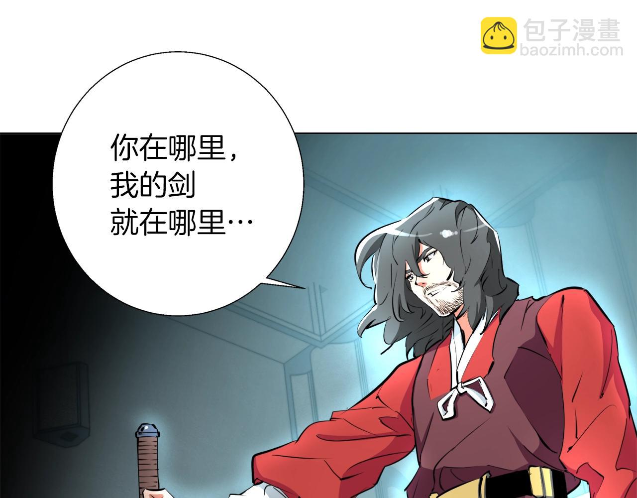 第64话 出场2