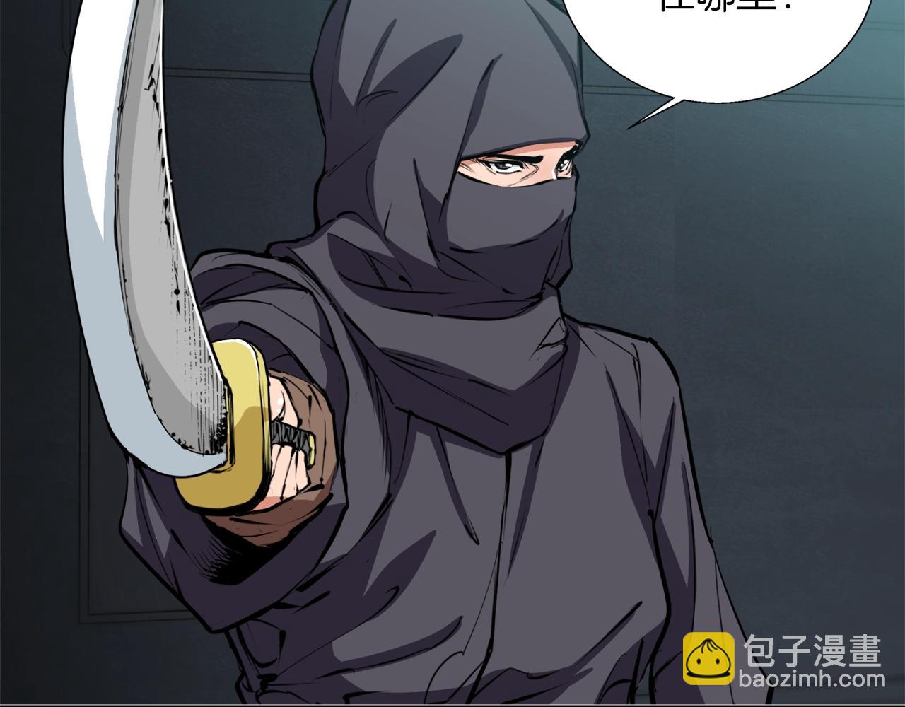 第64话 出场20