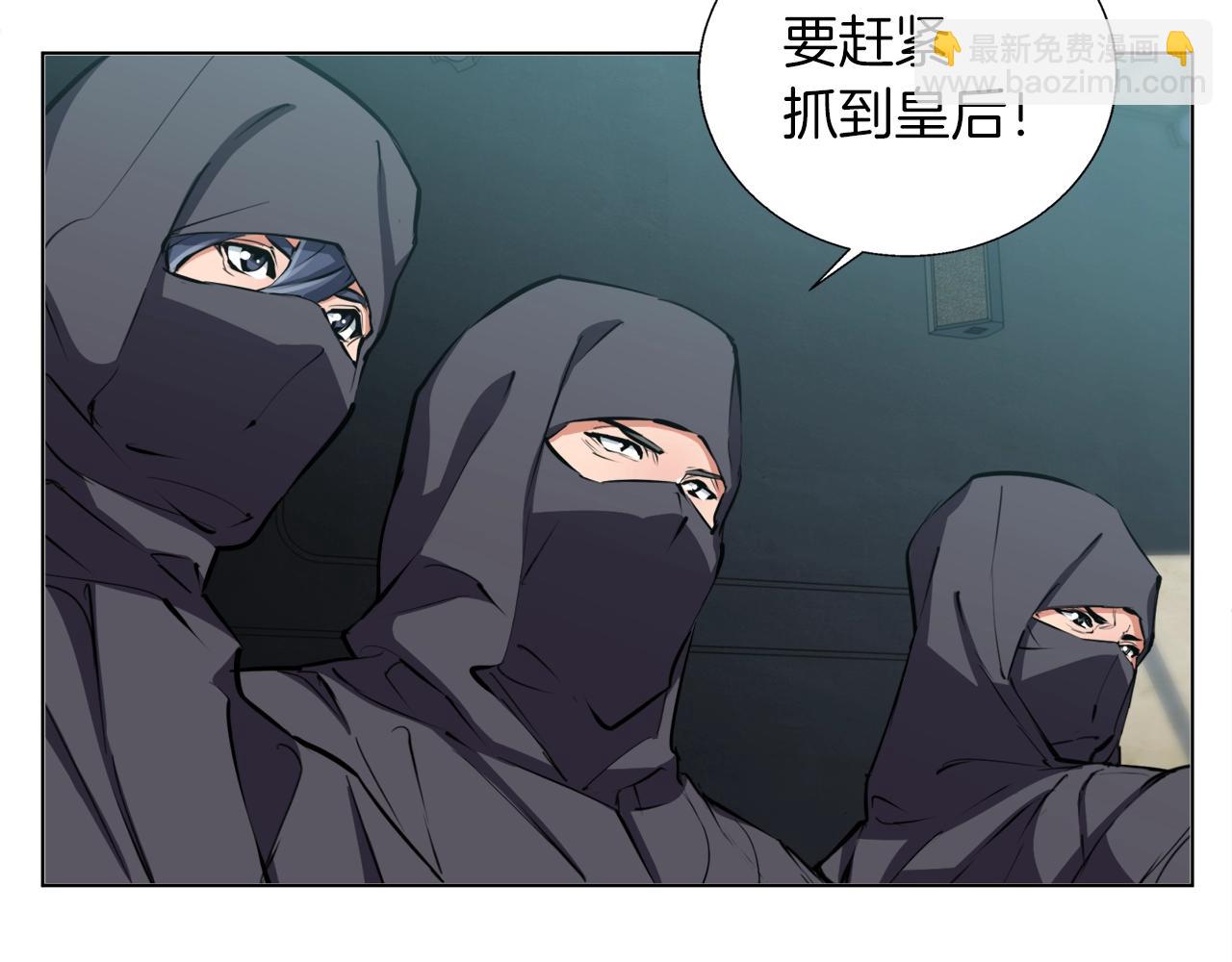 第64话 出场25