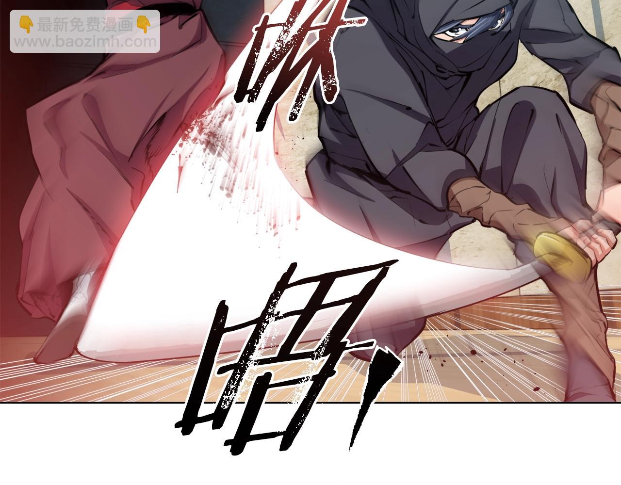 第64话 出场43