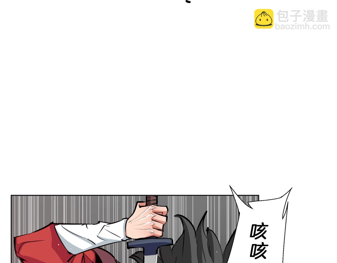 第64话 出场44