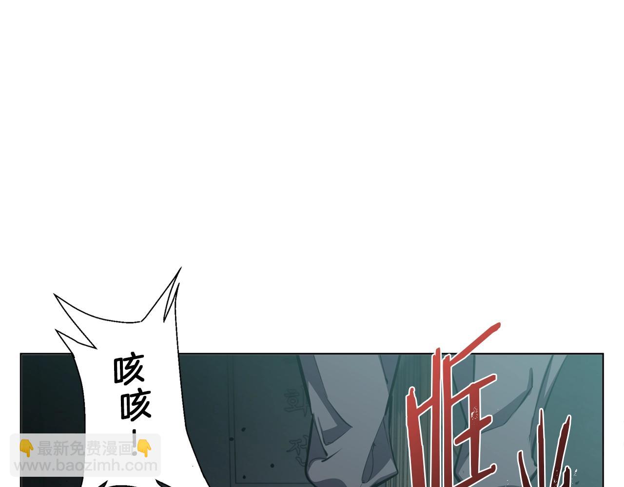 第64话 出场62