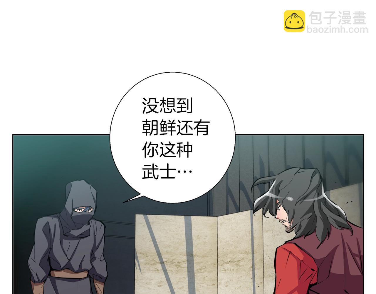 第64话 出场66
