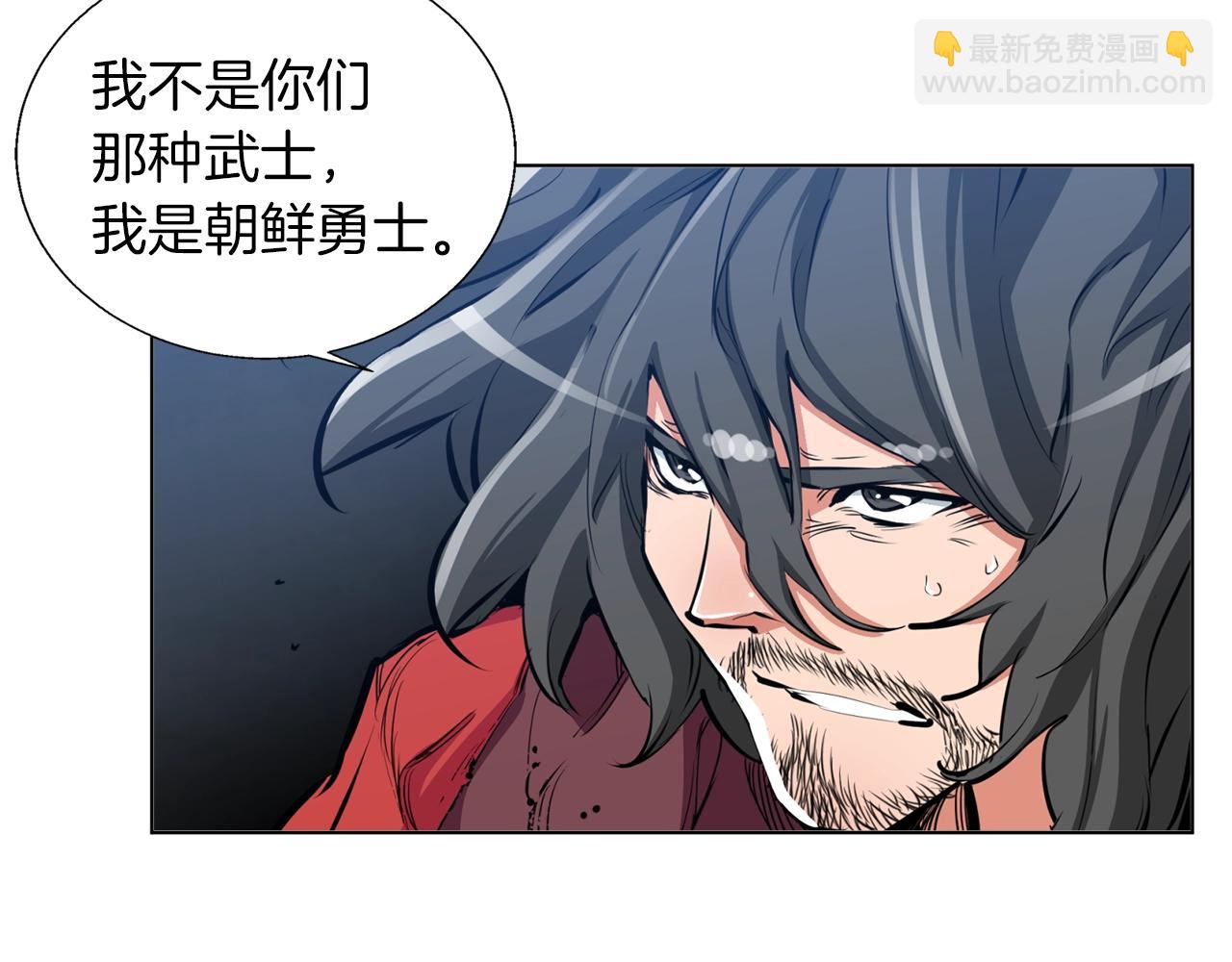 第64话 出场68