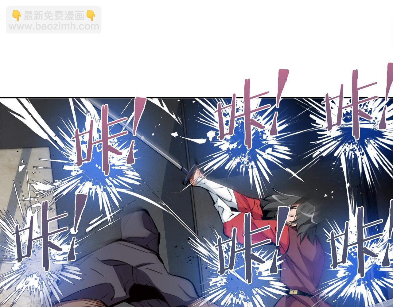 第64话 出场75