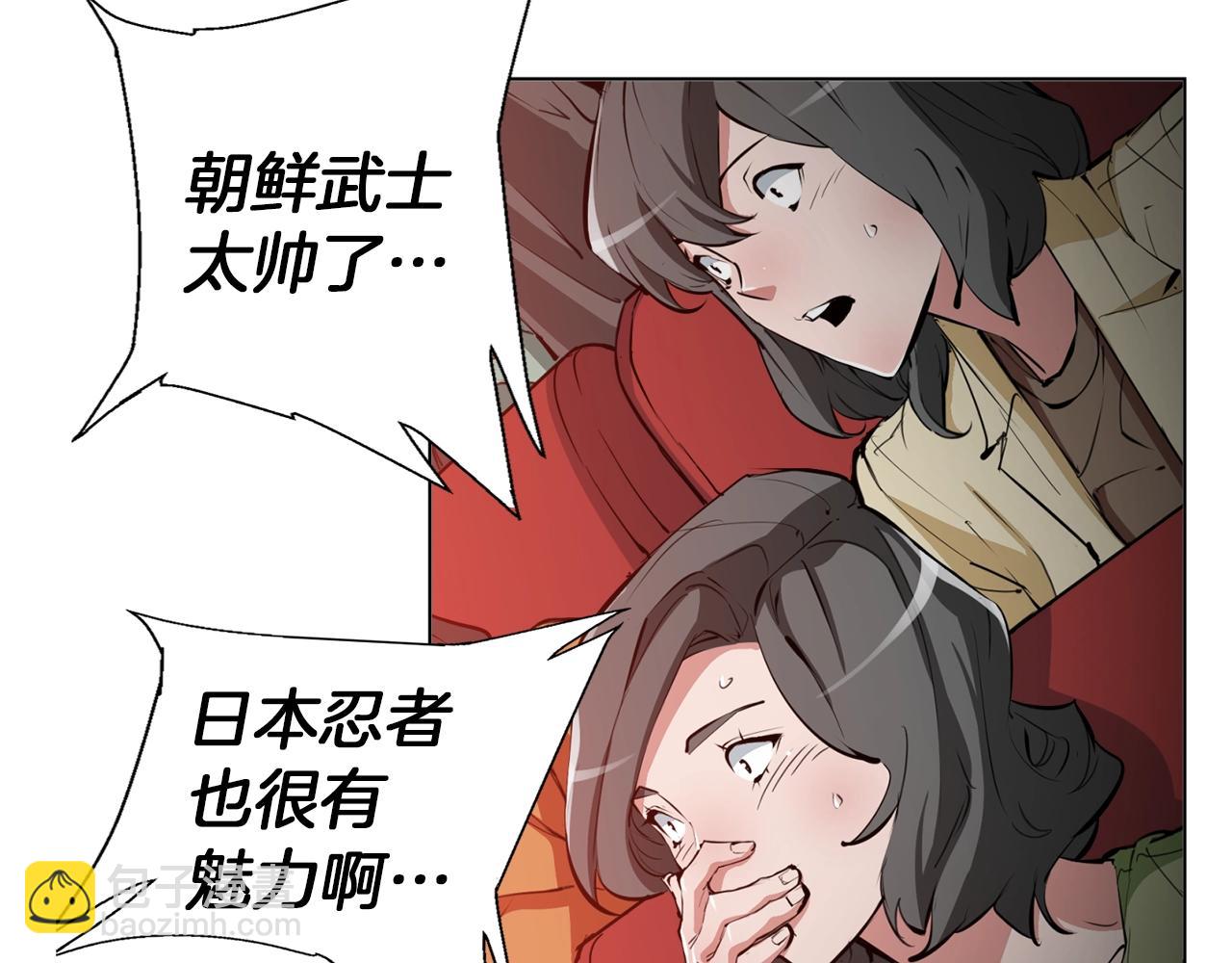 第64话 出场80