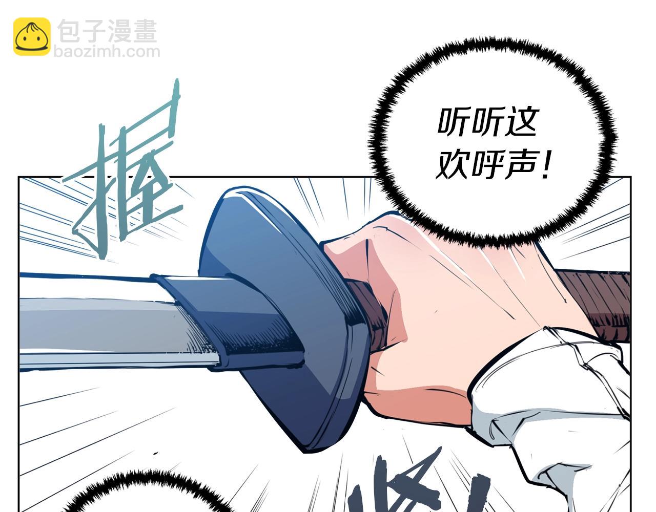 第64话 出场85