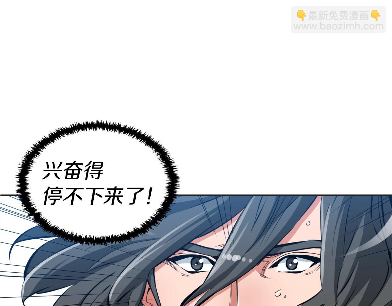 第64话 出场87