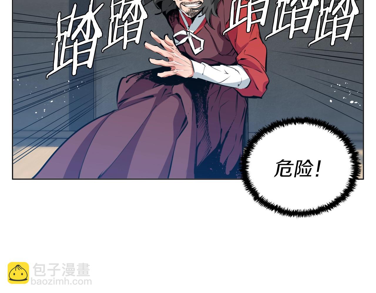 第64话 出场91