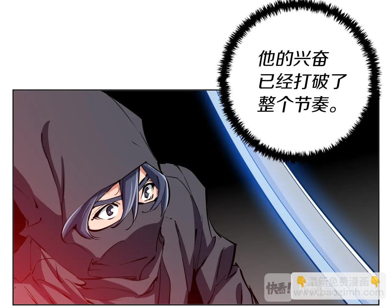 第64话 出场94