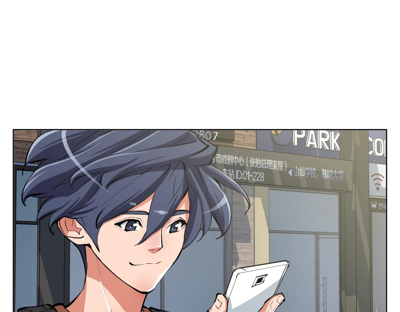 第65话 精彩演出104