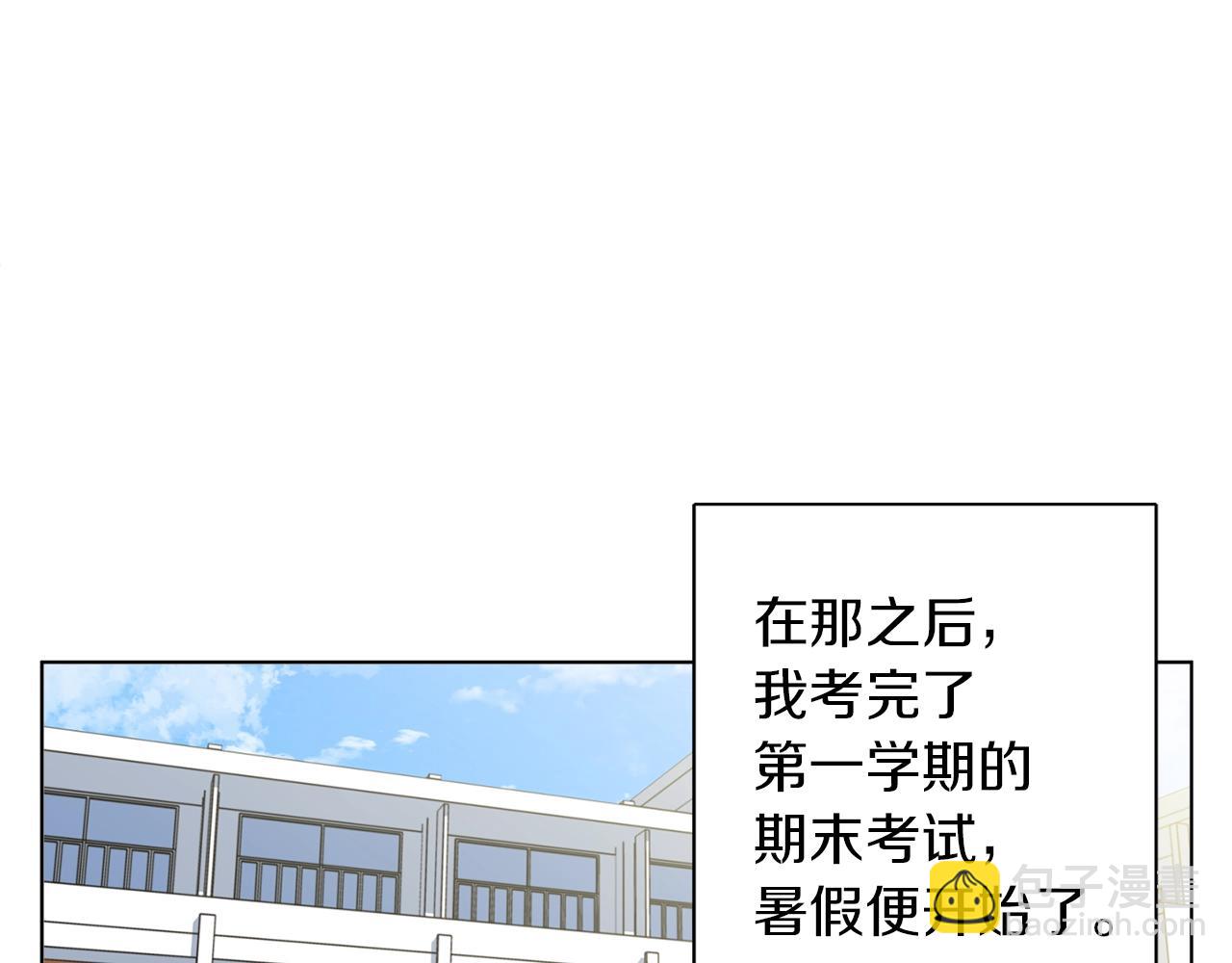 第65话 精彩演出112