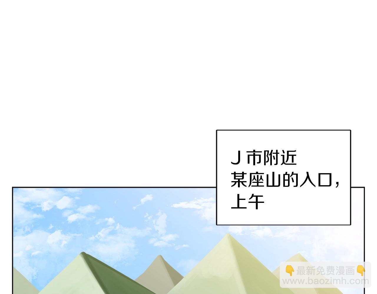 第65话 精彩演出115