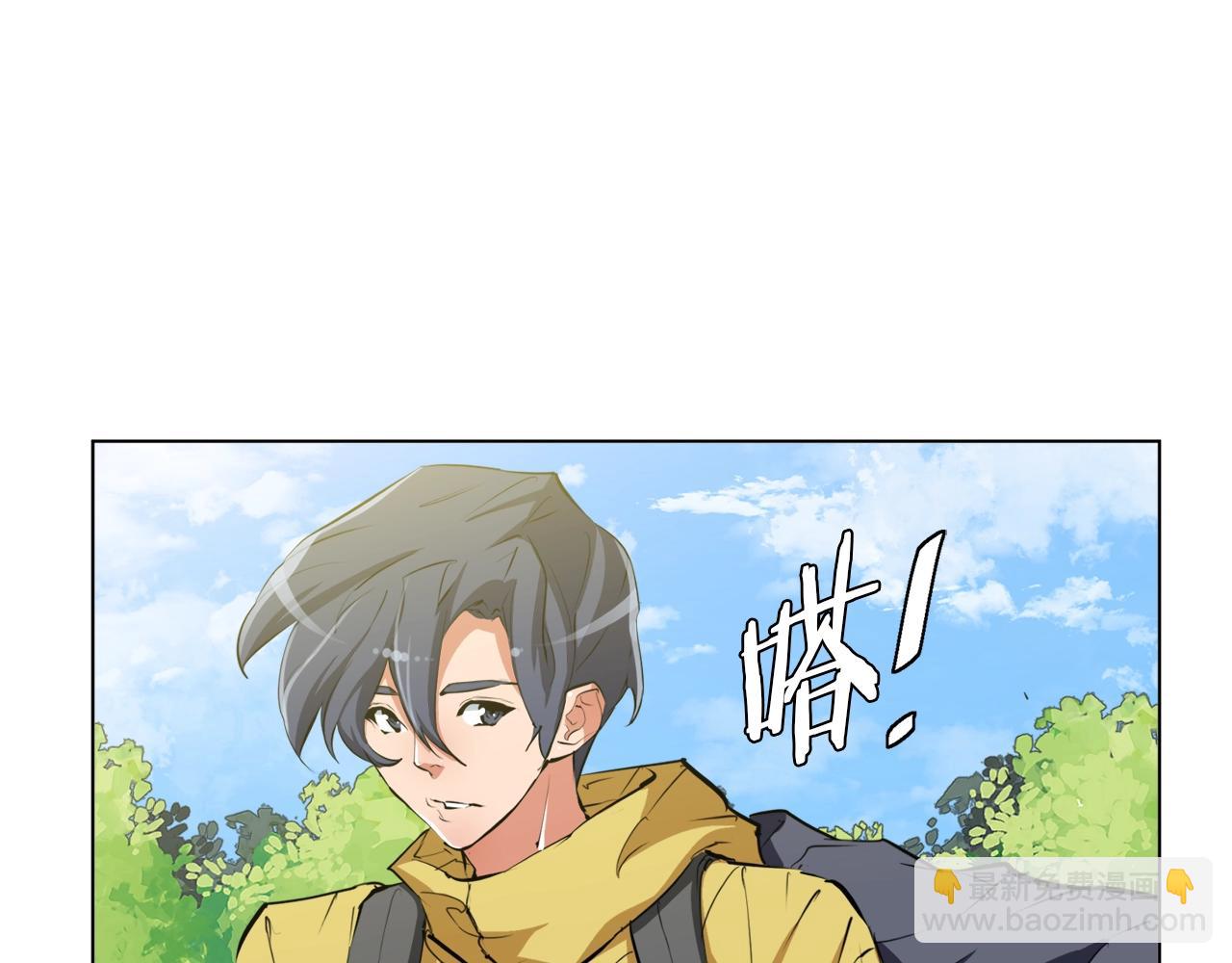 第65话 精彩演出120