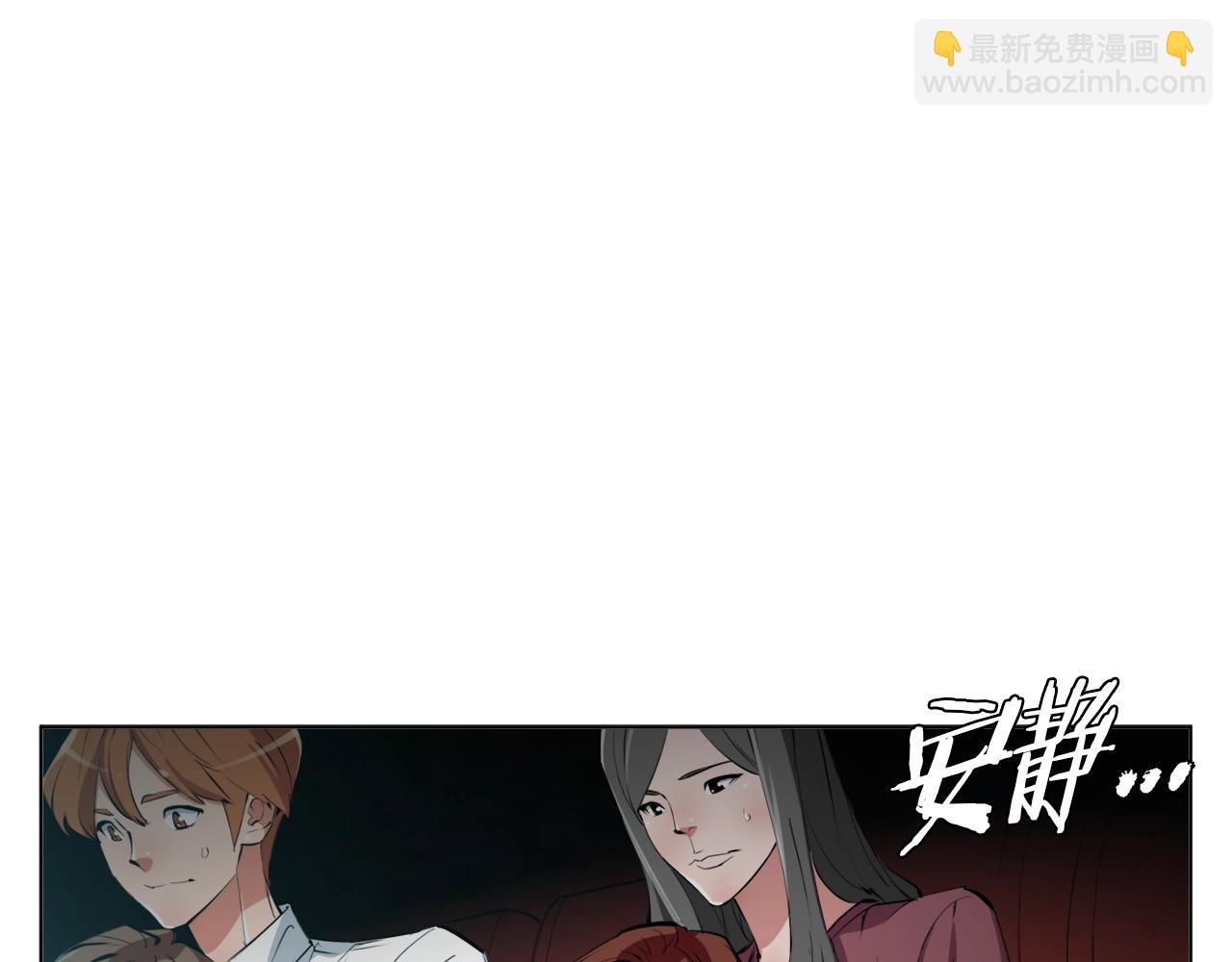 第65话 精彩演出13