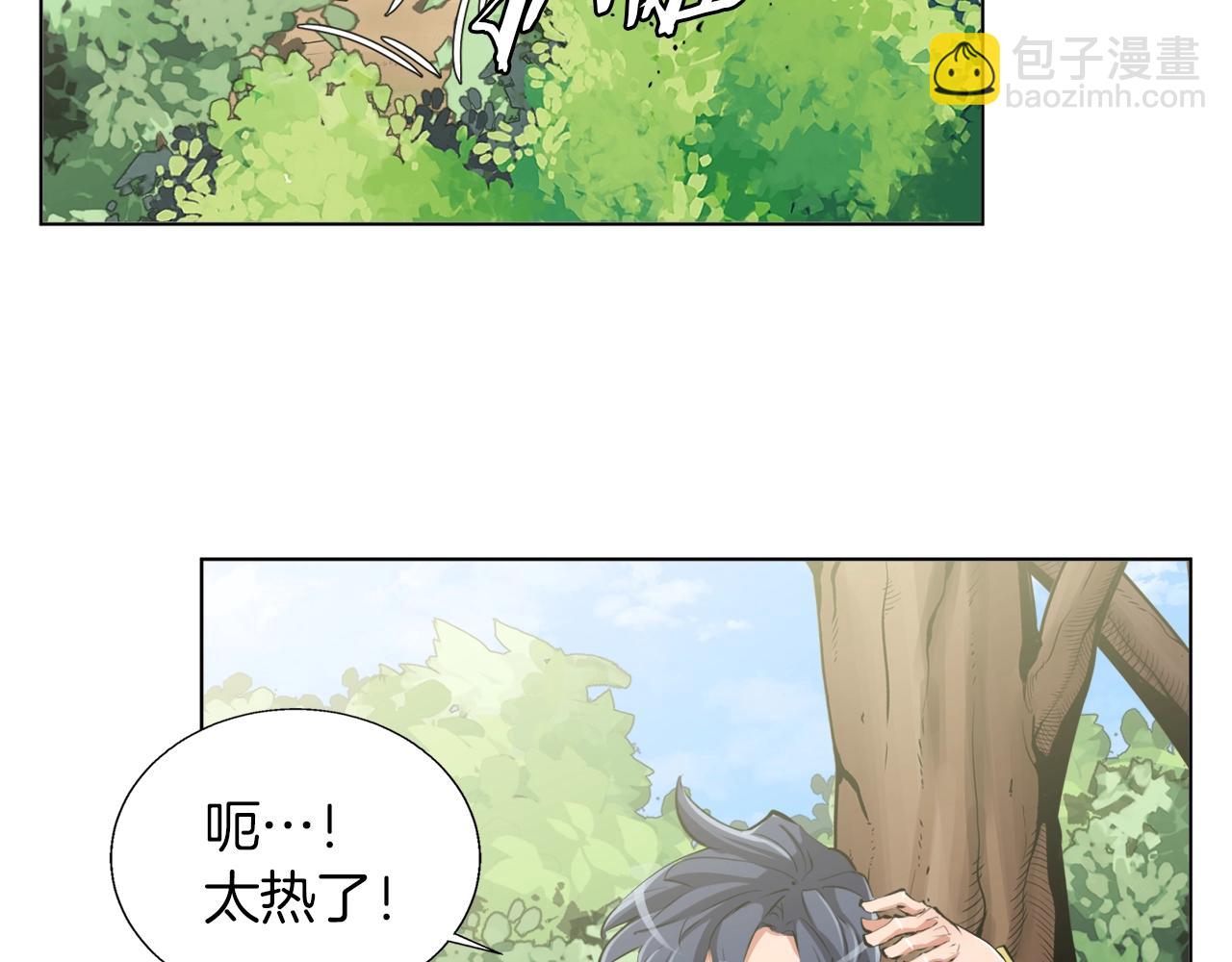 第65话 精彩演出133