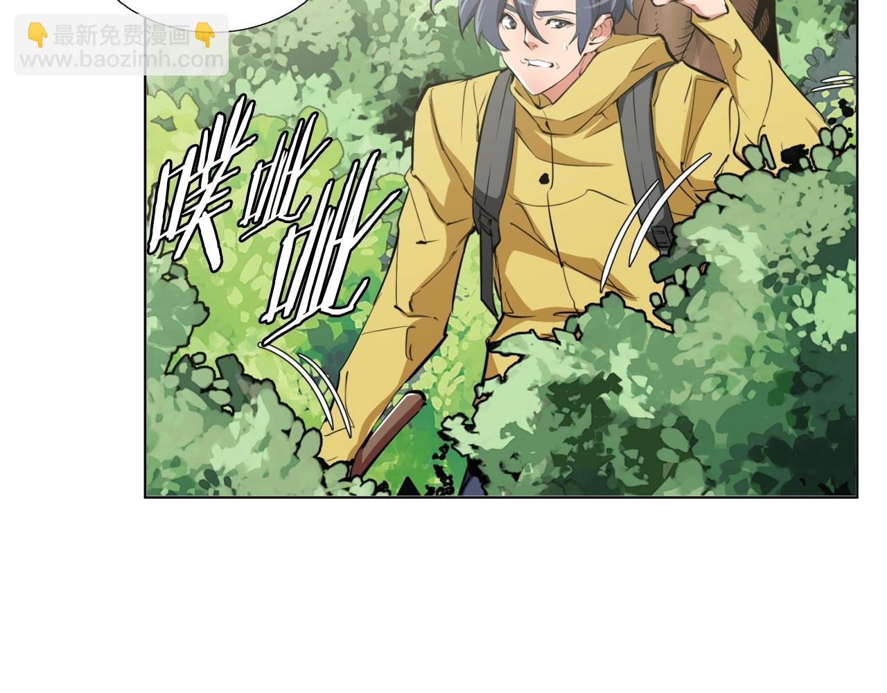 第65话 精彩演出134