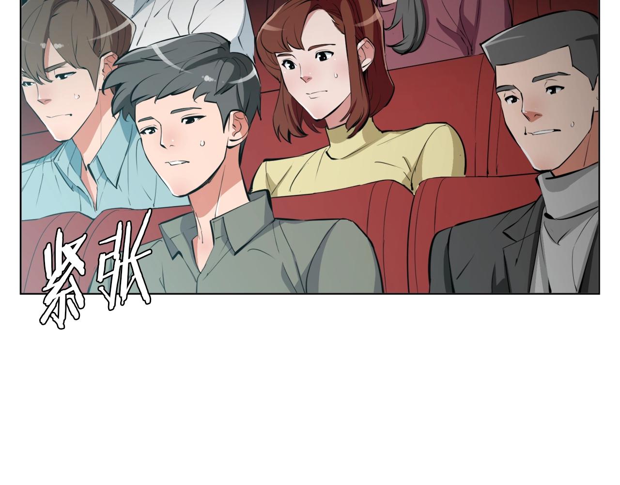 第65话 精彩演出14