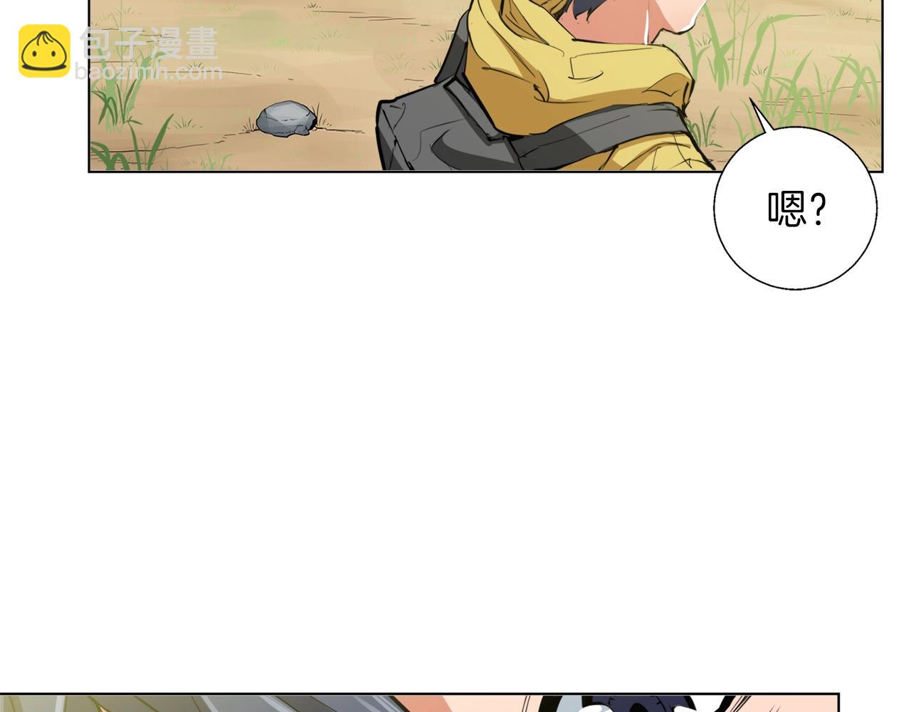第65话 精彩演出140