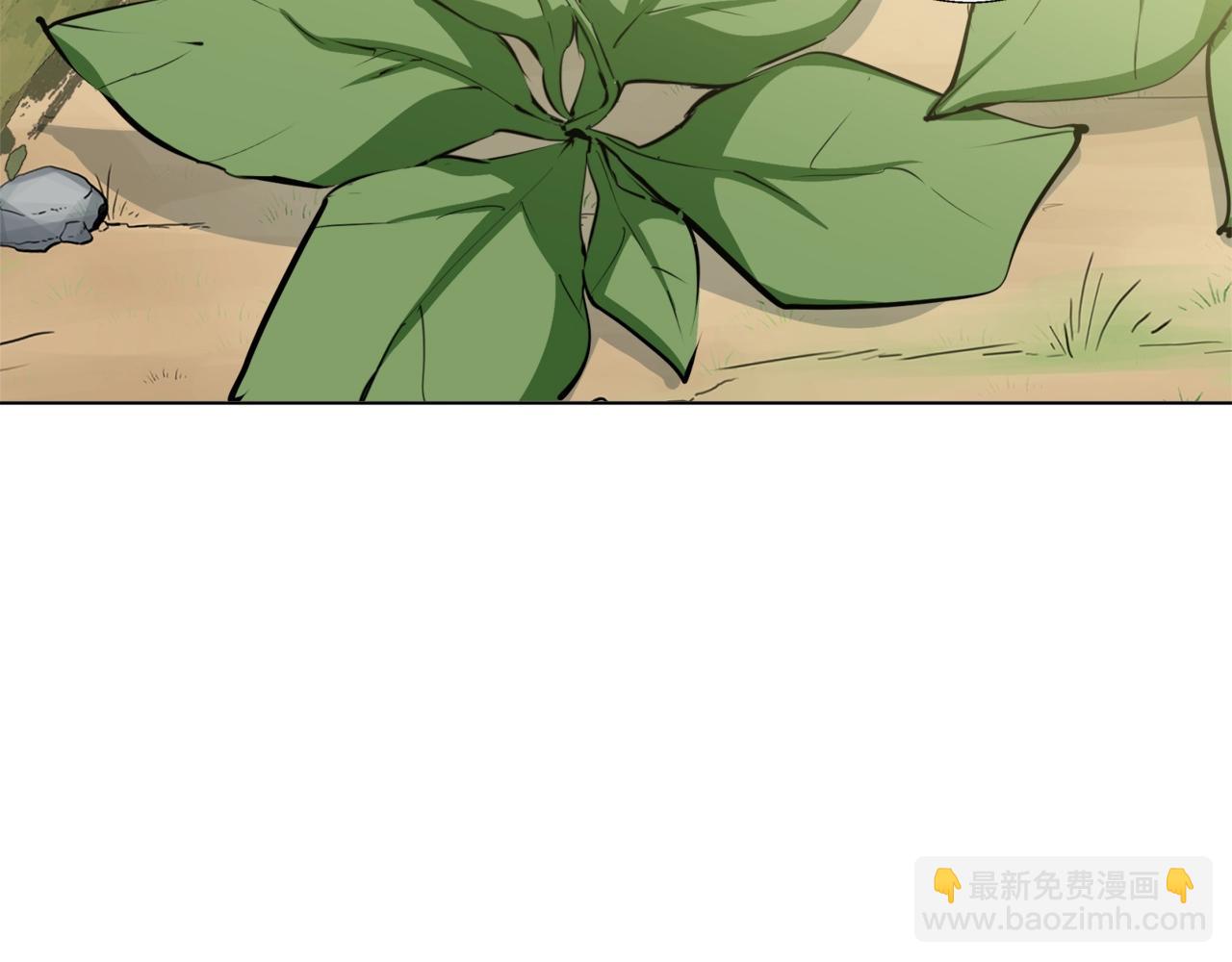 第65话 精彩演出142