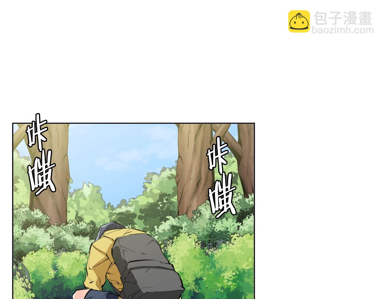 第65话 精彩演出143