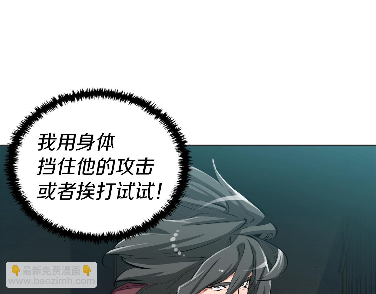 第65话 精彩演出21