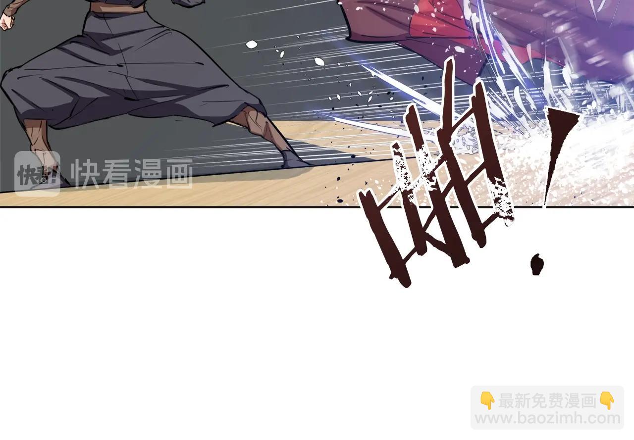 第65话 精彩演出25